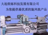 寧德市森發(fā)木工機床廠_世界工廠網(wǎng)全球企業(yè)庫