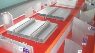 供應機械制造型材、紡織機械木工機械鋁型材_冶金礦產_世界工廠網中國產品信息庫