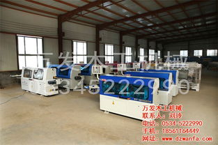 手動木工封邊機 木工封邊機 萬發(fā)木工機械 圖