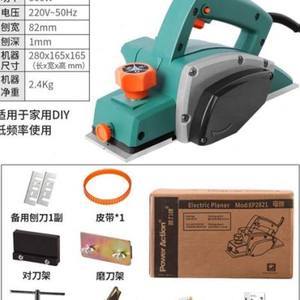 2023年木工刨子選購指南 價格解析與熱門機(jī)型推薦