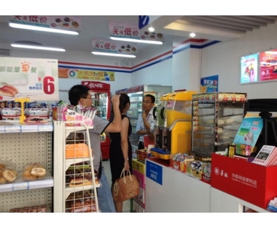 華聯(lián)合合萬(wàn)家 一站式多品類(lèi)招商加盟平臺(tái)