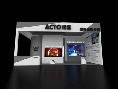 ACTO雅圖四大投影解決方案亮相2014武漢國際多媒體顯示展，助力數(shù)字電視系統(tǒng)研發(fā)升級