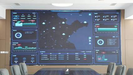 東營市河口區(qū) 數(shù)智化產(chǎn)業(yè)鏈為新質(zhì)生產(chǎn)力注入“新活力”