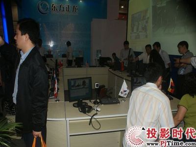 東方正龍亮相2010年春季全國高教儀器設備展示會，引領數字會議與電視系統新趨勢